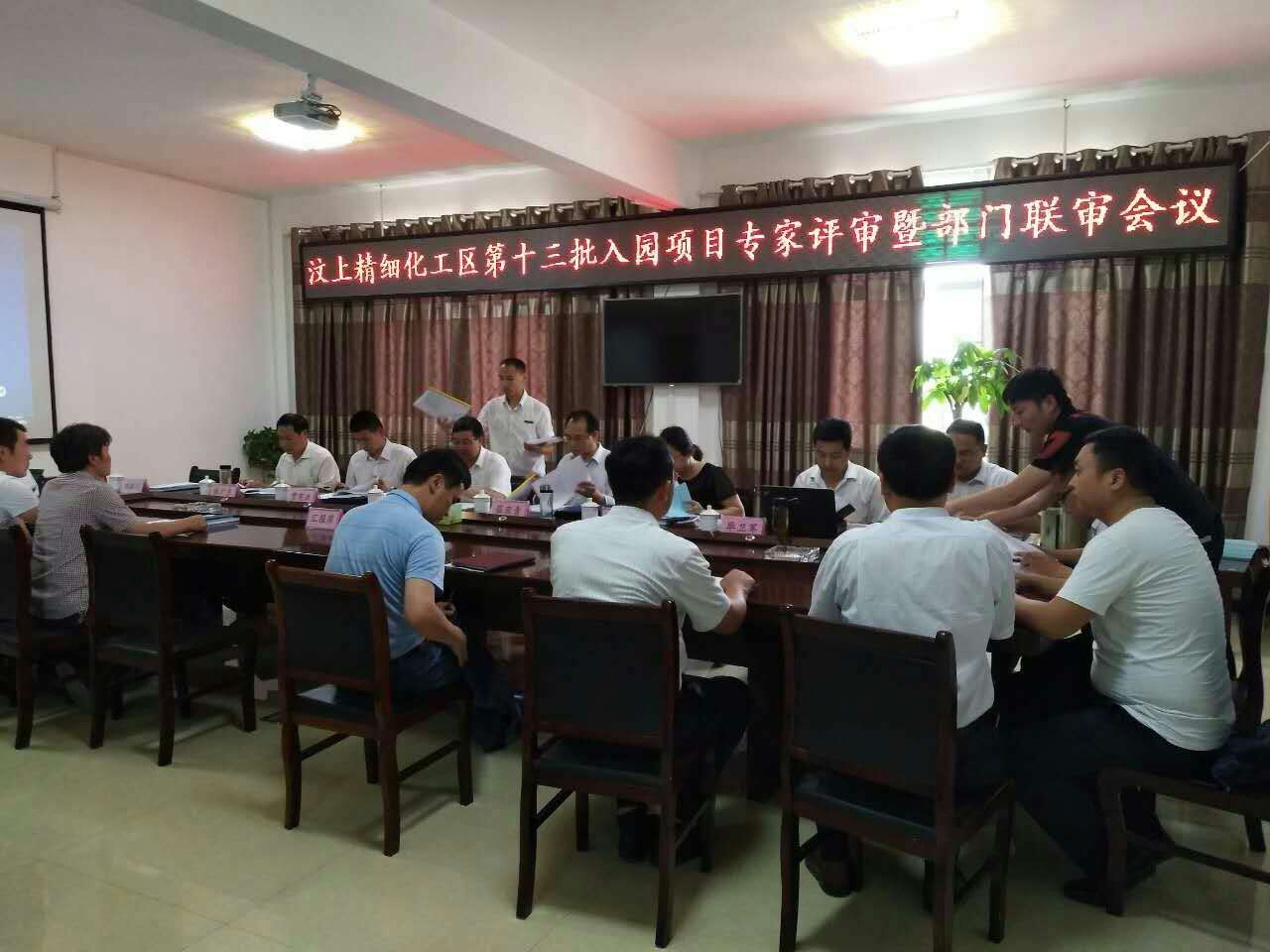 熱烈祝賀山東優藍環保科技有限公司汶上分公司順利通過專家評審